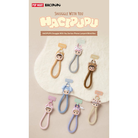 HACIPUPU Snuggle With You Series-Phone Lanyard Blind Box